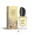 Free Rhythm Perfume with Fresh Long-Lasting Scent for Daily Wear and Dates