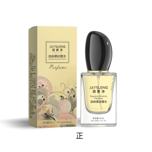 Free Rhythm Perfume with Fresh Long-Lasting Scent for Daily Wear and Dates