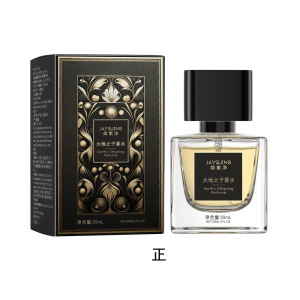 Men's Natural Fresh Perfume with Long-Lasting Fragrance for Daily and Dating