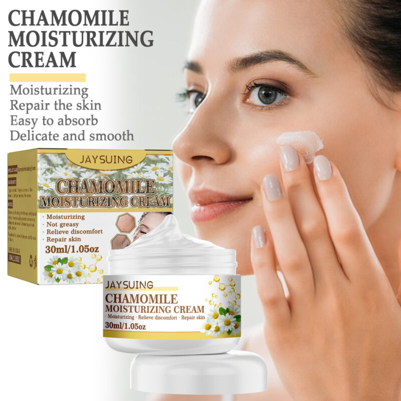 Chamomile Moisturizing Cream - Hydrating Soothing Facial Cream - Image 4