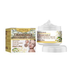 Chamomile Moisturizing Cream Hydrating Soothing Facial Cream