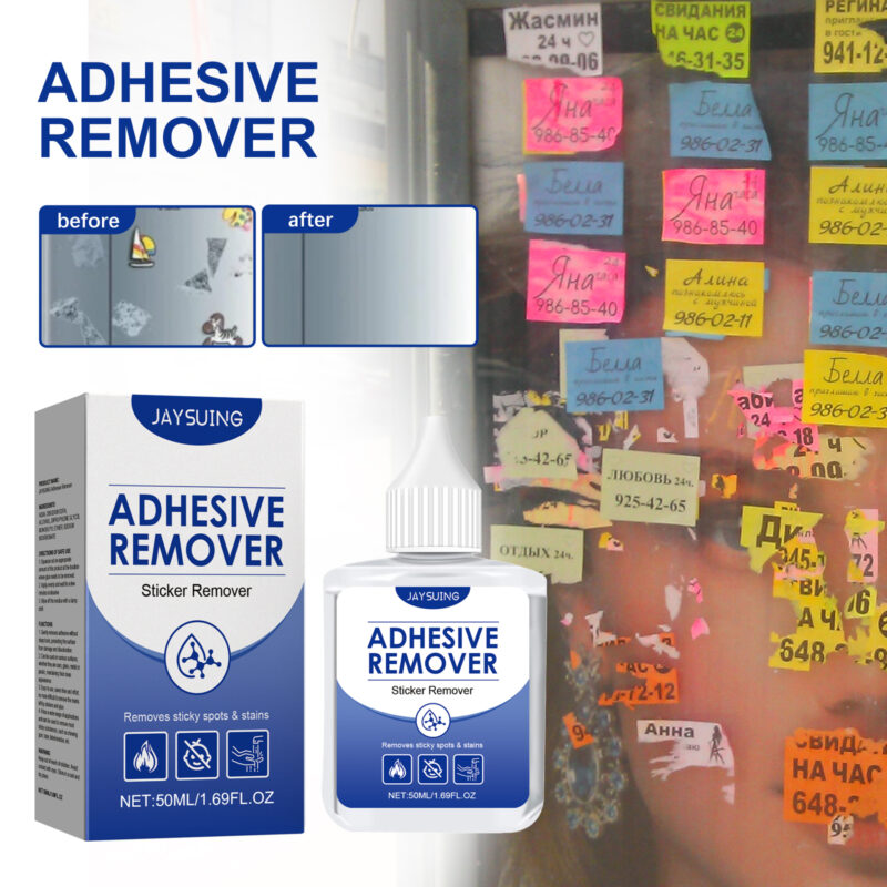 Multi-Functional Adhesive Remover for Auto & Home - Safe Glue Cleaner, Easy Use - Image 2