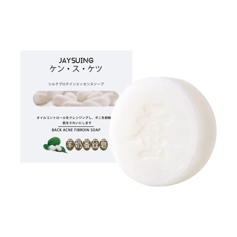 Back Silk Soap - Gentle Body Cleanser for Acne-Prone Skin - Image 2