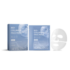 Collagen Moisturizing Mask Boxed for Hydrating